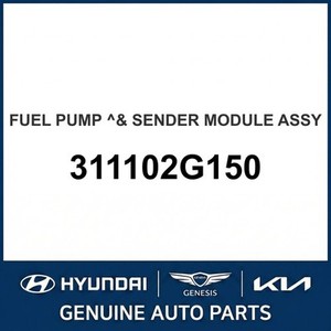 Pompes à carburant et unités de transmission Optima neuves 311102G150 - Product Image 1