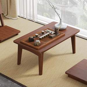 Mesa de Centro Moderna de Madera con Bandeja para Té, Rectangular, para Sala de Estar, con Bordes Redondeados, Estilo Madera Sólida - Product Image 2