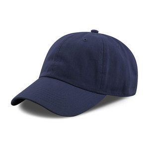 Cómoda gorra de béisbol para el día a día, ligera, con correa ajustable para viajes, actividades al aire libre y estilo informal. - Product Image 1