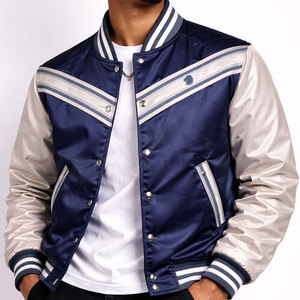 Chaqueta de Invierno Estilo Urbano, Chaqueta Varsity de Satén, Uso Diario Informal, Chaqueta Varsity de Satén - Product Image 4