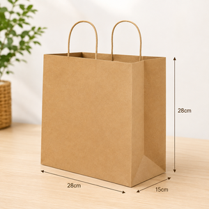 Bolsa de Compras Ecológica EcoRev Eco34 de Papel Kraft con Asas Retorcidas Rectangulares, Reciclable, Estilo Clásico para Negocios - Product Image 4