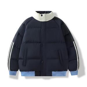 Chaqueta Acolchada Gruesa Impermeable para Hombre, Talla XL, Personalizada, para Deportes de Invierno, con Bordado en Lona y Estilo Deportivo - Product Image 4