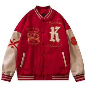 Blouson universitaire Hustle Kids en denim vintage rouge et beige avec patch lettre K brodé, coupe classique pour homme, idéal pour le skatepark, collection automne - Product Image 6