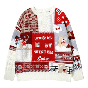 Nouveau pull ample et épais pour l'automne et l'hiver, pull de Noël, pull en tricot à col rond pour femmes et hommes - Product Image 5