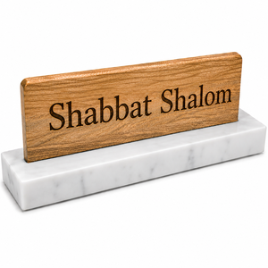 Latest Mazel Tov Wooden <b>Table</b> Sign Jewish Celebration Decor Marble Base Hebrew Blessing Gift Display - Product Image 2