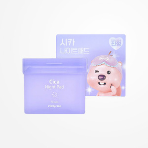 Tonique pour la peau Ripeulraimi Cica Night Pad 70 feuilles, soin coréen pour la peau, tampons tonifiants Jiyu. - Product Image 5