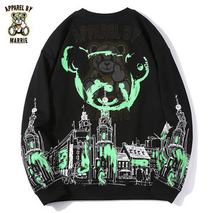 Sudadera Extra Grande de Felpa de Algodón Grueso Personalizada para Hombre, con Logotipo Impreso Personalizado, Corte Holgado, Etiqueta Privada OEM, Cuello Redondo - Product Image 4