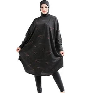 Maillot de bain islamique anti-UV pour femmes, vêtements de bain modestes, couvrant entièrement le corps, séchage rapide, pour la plage et la piscine - Product Image 2