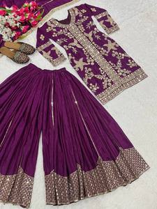 Traje Sharara de seda morada con bordado de secuencia, conjunto indio de 3 piezas (Salwar Kameez, top, pantalón y dupatta) para fiesta, vestido modesto. - Product Image 3