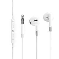 Écouteurs Filaire USB-C Haute Qualité 2026, Meilleures Ventes pour iPhone 15/16/17, Écouteurs Type-C avec Micro, Câble 1,5 M