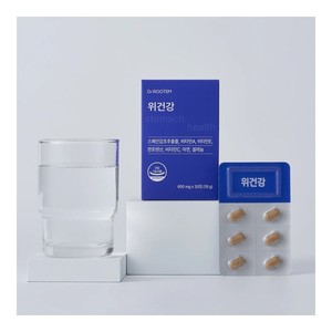 Tableta de extracto de regaliz español para la salud del estómago, suplemento con glabridina estandarizada para proteger la mucosa gástrica - Product Image 4