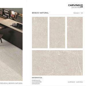 กระเบื้องพอร์ซเลนเนื้อสัมผัสพิเศษ ขนาด 600x1200 มม. ลายแกะสลักขนาดใหญ่ สำหรับตกแต่งผนังและพื้น ภายในและภายนอกอาคาร ดีไซน์ทันสมัย - Product Image 1