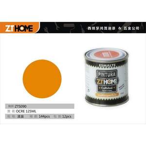 Peinture acrylique brillante OCRE 125ML - Product Image 3