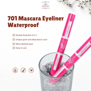 701 ดับเบิ้ล เอ็กซ์เทนชั่น 2-in-1 อายไลเนอร์กันน้ำ ได้รับการรับรองฮาลาล มอบขนตาโค้งงอนยาวนาน สูตรครีมเคมี - Product Image 1