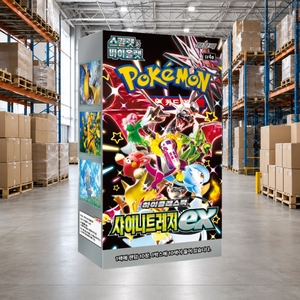 Gioco da Tavolo SV4a Paldean Fates - Product Image 3