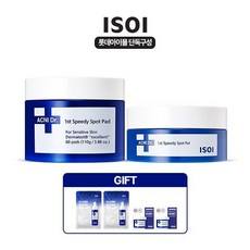 Offerta Cura Quotidiana [Isoi_Cosmetics] [Esclusiva Lotte Home Shopping] Set di 2 tamponi Acne Doctor (110g 50g/60m 25 fogli) - Product Image 1