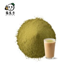 ผงชาอู่หลงเตียกวนอิมโพลีฟีนอลส์สำเร็จรูปแบบผสม - Product Image 1