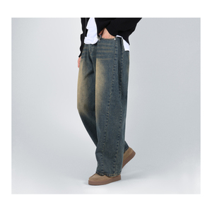 Pantalones Vaqueros para Hombre, Estilo Casual, Pierna Ancha, Corte Holgado, Cómodos, para Uso Diario, para Todas las Temporadas - Product Image 3