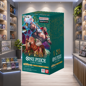 [OPK-08] Two Legends Korean Trading Card Booster Box per l'inventario di negozi di articoli per hobby - Product Image 5