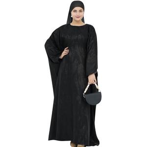 ชุดเดรสอิสลามแบบดั้งเดิม สง่างาม ยาวคลุมพื้น สไตล์อาบายะห์ คัฟตัน ผ้าชีฟอง ผ้าไหม ผ้าโพลีเอสเตอร์ ดูไบ สำหรับผู้หญิง ระบายอากาศได้ดี - Product Image 1