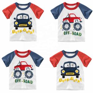 T-shirts décontractés d'été étiquetés sur mesure de qualité supérieure Shorts garçons 100% coton biologique respirant col rond séchage rapide - Product Image 5