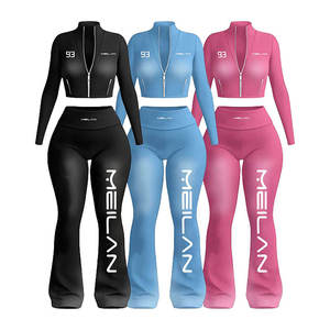Conjunto Deportivo de Dos Piezas para Mujer, Primavera/Verano, Color Sólido, Logotipo Personalizado, Ropa Deportiva de Algodón, Ropa Casual de Calle, Ropa de Gimnasio, Fitness - Product Image 5
