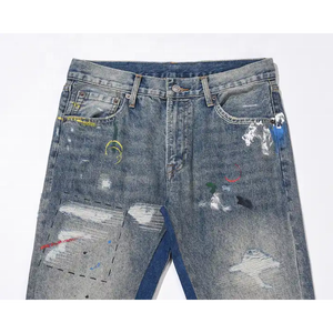 Jeans évasés pour hommes, personnalisés OEM, style patchwork vieilli, décontractés, respirants, écologiques, streetwear, workwear, blanc clair, taille élastique - Product Image 4