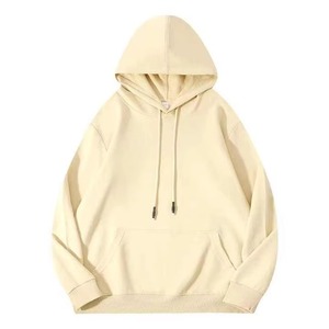 Sudadera con Capucha Extra Grande Personalizada OEM, 500 GSM, 100% Algodón, Secado Rápido, Transpirable, Diseño de Logotipo Personalizado para Invierno - Product Image 1