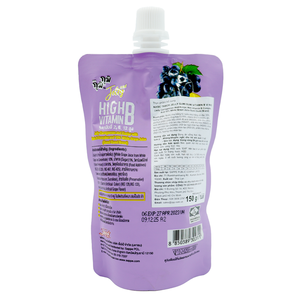 Bebida de Gelatina Gumi Gumi Más Vendida, Vitamina B, Sabor a Uva, 135 ml, Bebida Funcional en Gelatina, Precio Competitivo, Exportación al por Mayor - Product Image 2