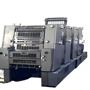 Separatore in Gomma per Macchina da Stampa Offset GTO52, Nuovo Ricambio Compatibile con Inchiostri Eco-Solventi e UV - Product Image 6