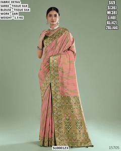 Sari de seda verde con blusa con trabajo Zari para boda, tradicional indio para mujer, largo hasta el suelo, ajuste regular SL000123 - Product Image 4