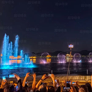 Fontaine d'aération flottante extérieure de qualité supérieure, grand modèle, à jets puissants, avec éclairage LED, moderne, en acier inoxydable poli pour jardin - Product Image 1