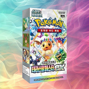 Caja de Sobres Pokémon Terracetal Festa, Juego de Cartas Coleccionables de Anime Coreano, Cartas Pokémon de Celebración - Product Image 1