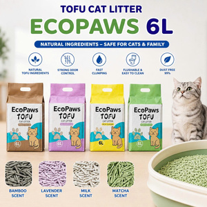 โรงงานผลิตทรายแมวเต้าหู้กลิ่นลาเวนเดอร์ |   การจับตัวเป็นก้อนเร็วและควบคุมกลิ่นได้ดี - Product Image 4