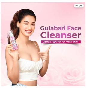 ดาบูร์ กูลาบารี โรส โกลว์ คลีนเซอร์ 100 มล. แพ็ค 4 ขวด สำหรับใช้ทุกวัน เพื่อผิวเนียนกระจ่างใส - Product Image 4