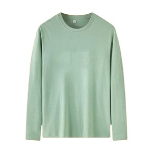 G เสื้อยืดแขนยาวสำหรับผู้ชาย, ผ้าไหมนม180g เสื้อคอกลมบางหลวมสีพื้นเสื้อลำลองขนาดใหญ่ระบายอากาศสำหรับฤดูหนาว - Product Image 1