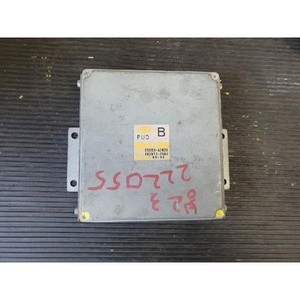 Unidad de Control del Motor (ECU) Original Usada para Bongo 2004, 2017, 2004-2020, 3910042820 - Product Image 1