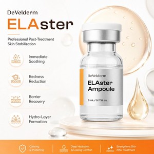 Ampoule de beauté coréenne PDRN 5 ml, traitement revitalisant, réparation cutanée, sérum anti-inflammatoire, booster apaisant et hydratant - Product Image 1