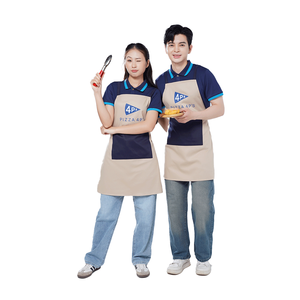 Ensemble uniforme professionnel promotionnel pour le personnel – Polo en polyester tissé et tablier personnalisables – Tenue de travail pour café et restaurant - Product Image 1