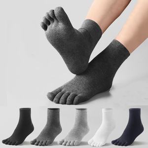 Calcetines de Cinco Dedos de Alta Calidad Premium 2026 para Hombre, Calcetines de Vestir de Diseño para Negocios, Calcetines de Trabajo con Logotipo Personalizado al por Mayor - Product Image 4