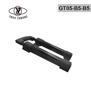 Poignée de poussette pour animaux de compagnie YEOU CHERNG GT05-B5-B5, en plastique télescopique, pratique, style professionnel - Product Image 1