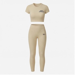 Ensemble de yoga 2 pièces North Approach : Crop top et leggings longs, beige uni, sans coutures, taille haute, vêtements de sport - Product Image 1