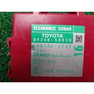 Conjunto de Computadora de Advertencia de Desviación de Carril LS 2006-2009 Usado OEM 8934050030 - Product Image 4