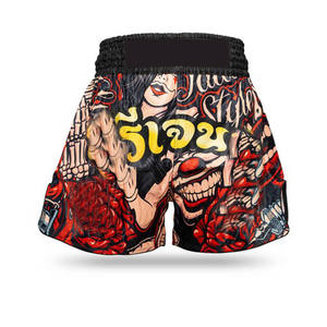 Pantalones Cortos de Muay Thai en Tela Satinada para Boxeo, Karate, Entrenamiento en Gimnasio, Ropa de Combate, Entrenamiento Diario, Equipamiento de Artes Marciales - Product Image 4
