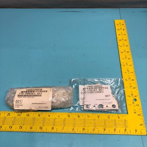 2 LAM 715-006584-001 SECTOR GEARSPUR MOIFIED ARM - Equipo y piezas de semiconductores de confianza de Trusted Global Legacy - Product Image 1