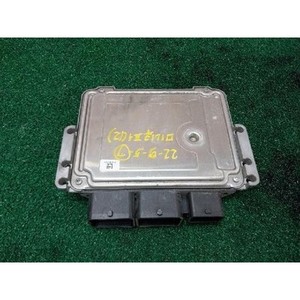 Mini Hatch - ECU et modules informatiques d'occasion 762751801 - Product Image 2