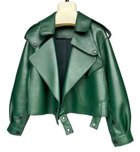 Veste de motard imperméable en cuir PU vert pour femme PIHA SPORTS, col rabattu, manches longues, manteau d'hiver pour moto, couleur unie - Product Image 1