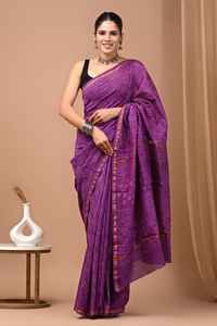 Wedding Chanderi Silk <b>Saree</b> Traditional Ethnic Collection - Product Image 2