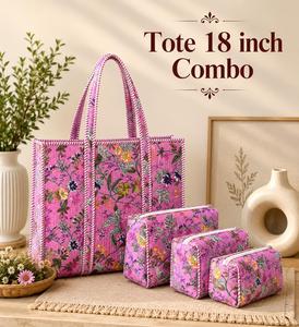 Sac fourre-tout vintage vert à imprimé fruits de 18 pouces avec 3 trousses de maquillage zippées, poignée souple, ensemble multifonction grande capacité - Product Image 2