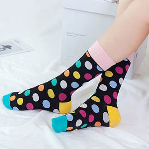 Chaussettes décontractées confortables, tissu doux, design respirant, idéales pour un usage quotidien, le travail et les activités quotidiennes - Product Image 5